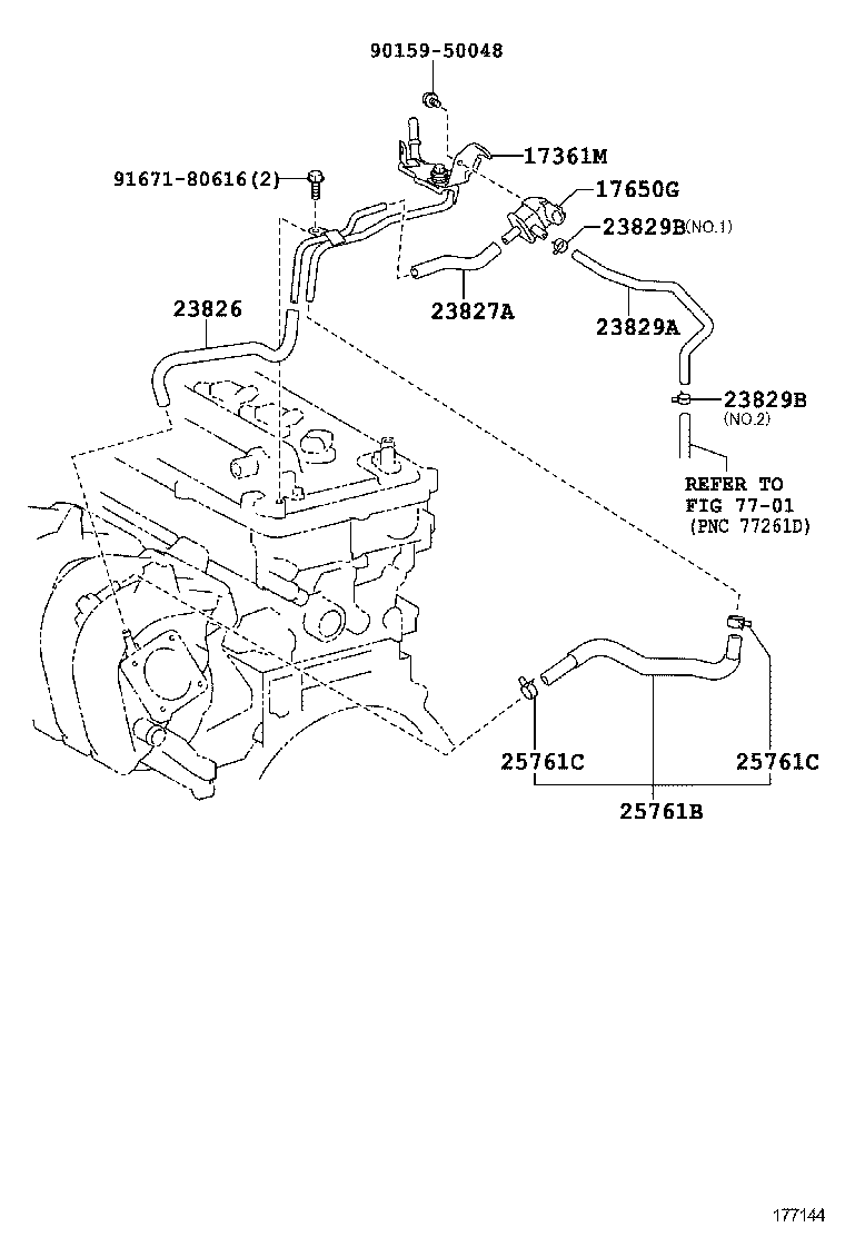 Электро-магнитный клапан для Тойота Королла 2010-2013