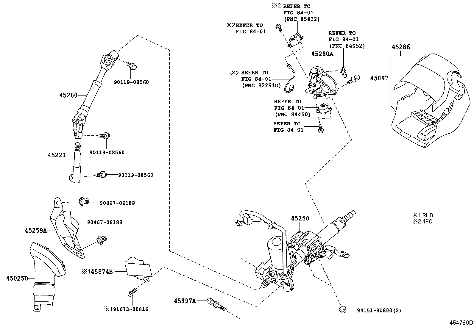 Рулевой вал нижний для Тойота Королла 2010-2013