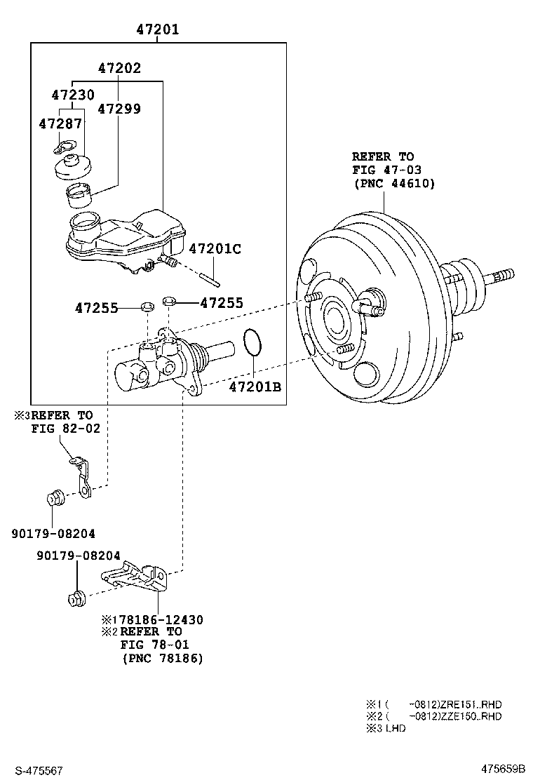 Главный тормозной цилиндр с бачком для Тойота Королла 2010-2013