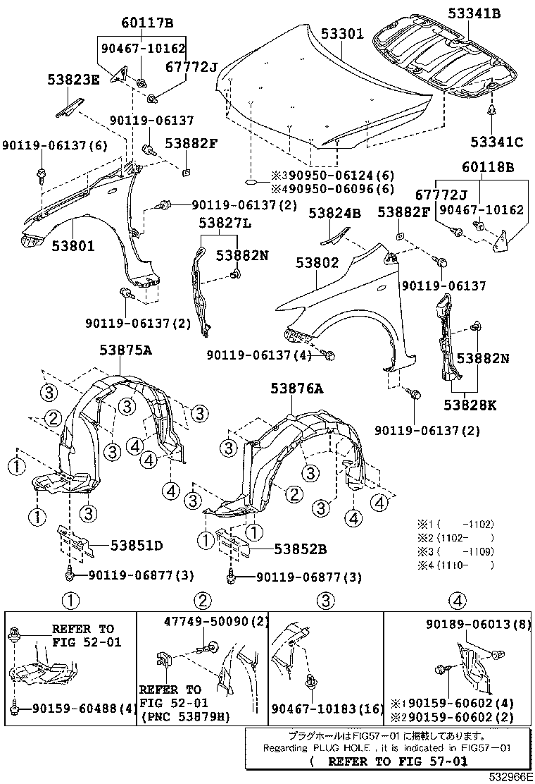Крыло переднее левое для Тойота Королла 2010-2013