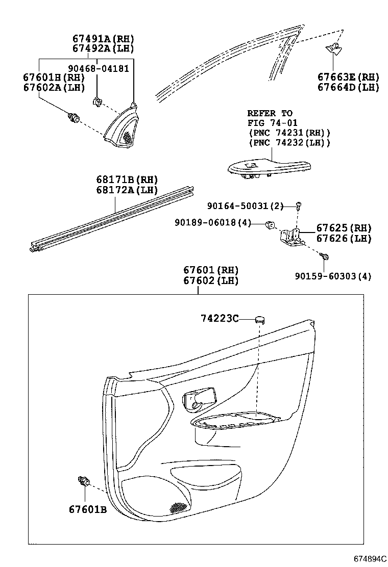 Панель отделки передней правой двери для Тойота Королла 2010-2013