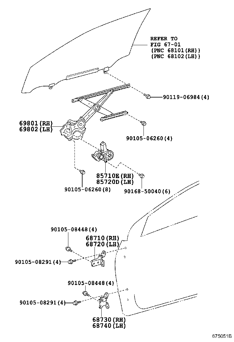Стеклоподъемник переднего левого стекла для Тойота Королла 2010-2013
