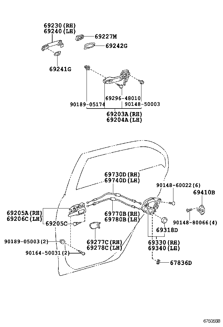 Замок задней левой двери для Тойота Королла 2010-2013