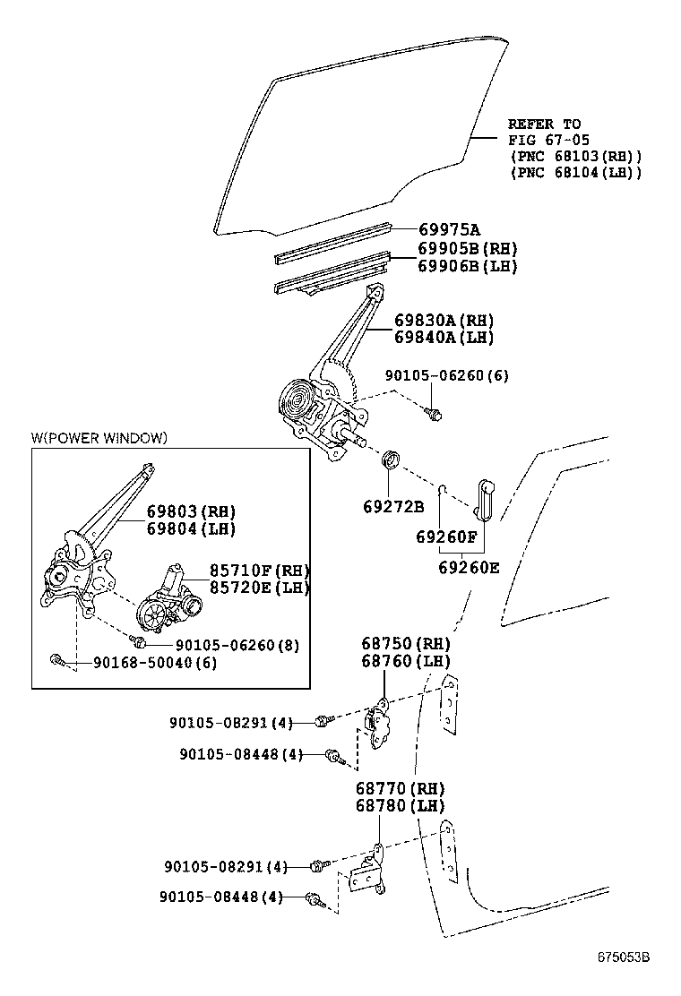 Мотор стеклоподъемника заднего правого для Тойота Королла 2010-2013