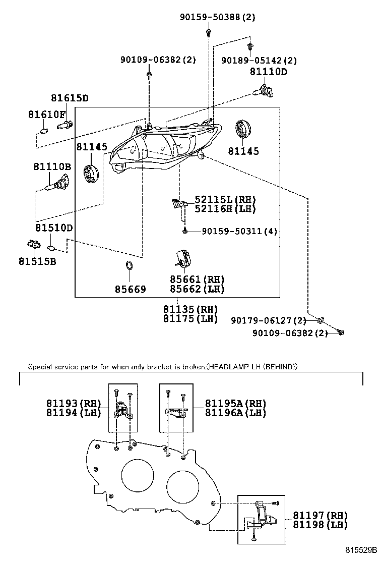 Фара правая в сборе для Тойота Королла 2010-2013