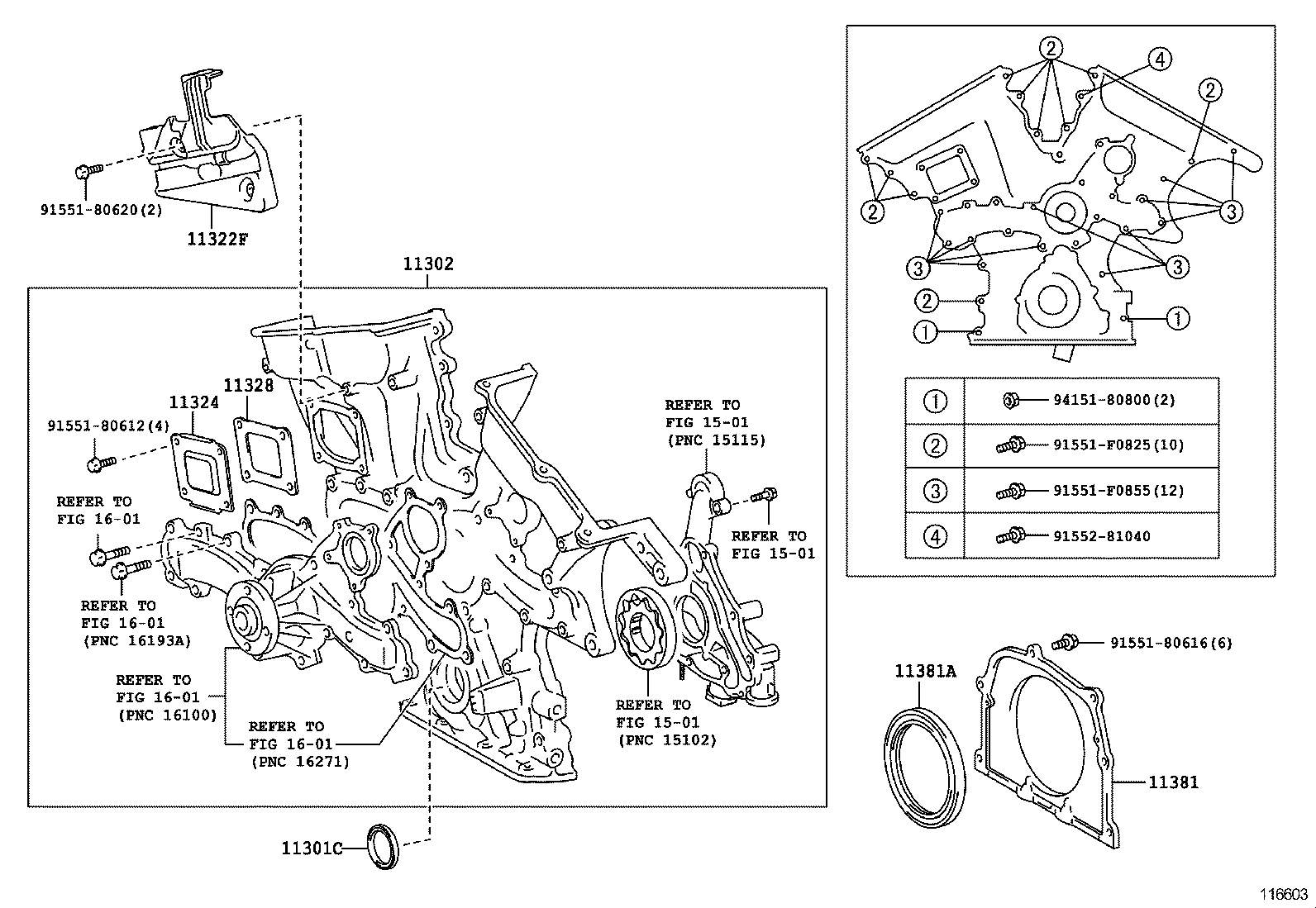 Датчик коленвала для Тойота Хайлендер 2010-2013