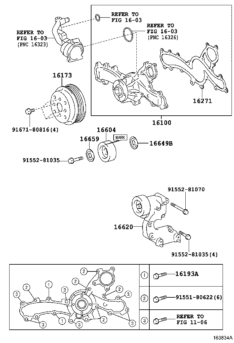 Ролик приводного ремня для Тойота Хайлендер 2010-2013