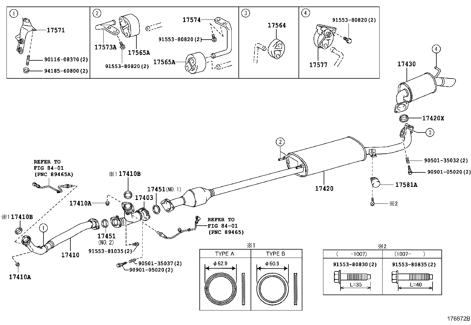 Приёмная труба для Тойота Хайлендер 2010-2013