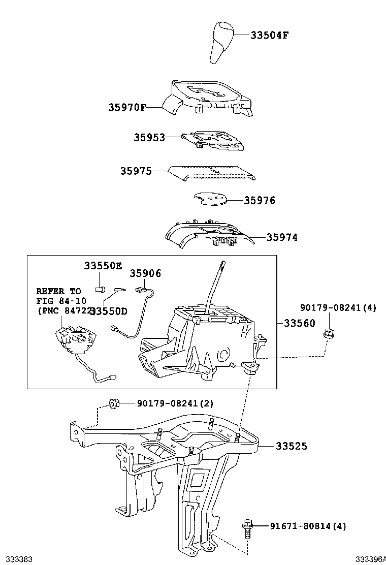 Рычаг переключения скоростей для Тойота Хайлендер 2010-2013