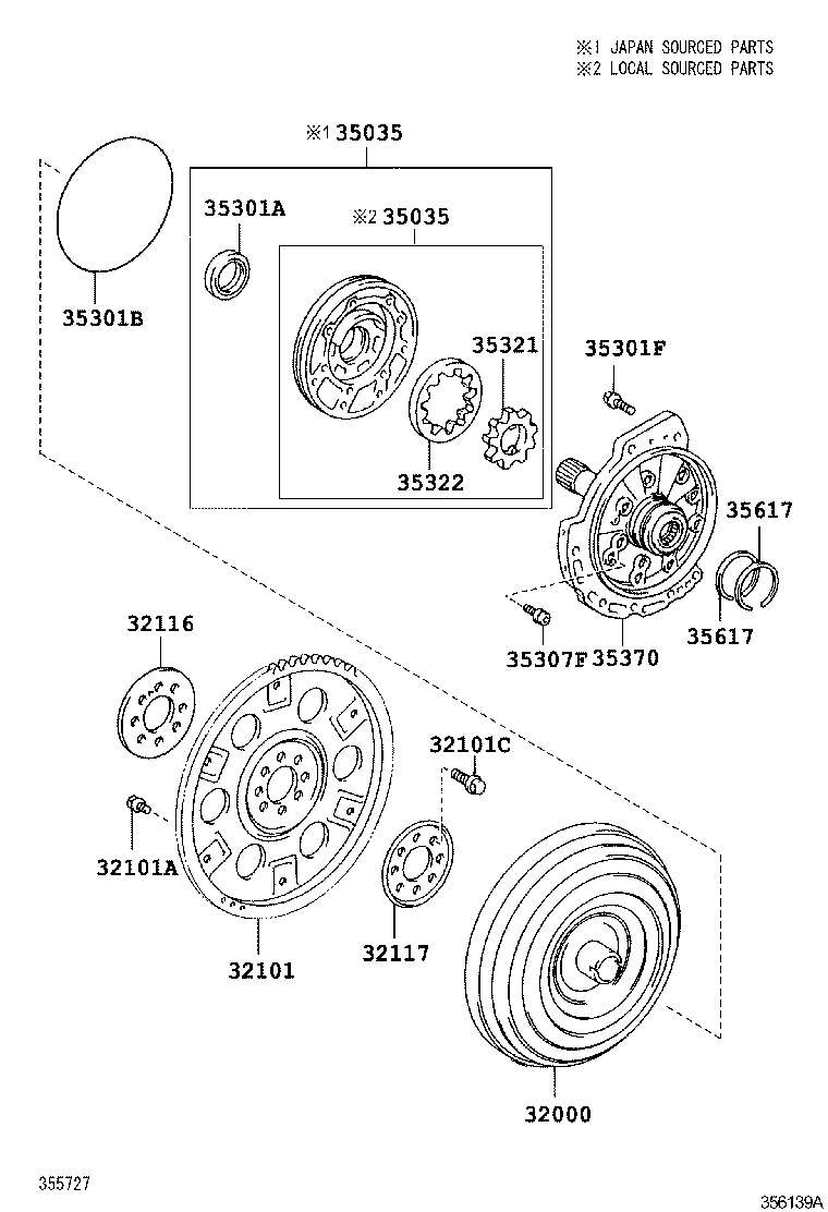 Маховик для Тойота Хайлендер 2010-2013