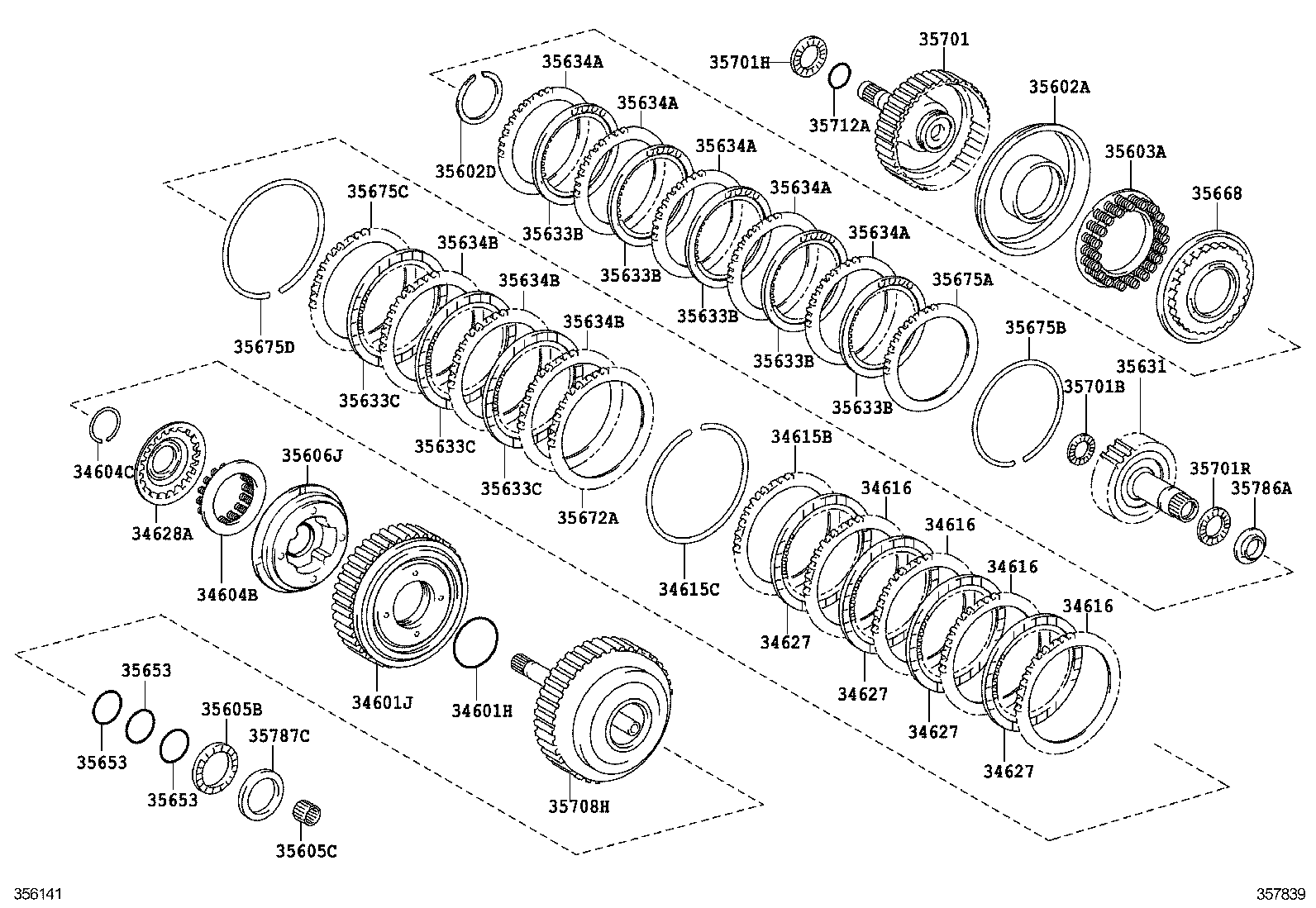 Муфта АКПП для Тойота Хайлендер 2010-2013