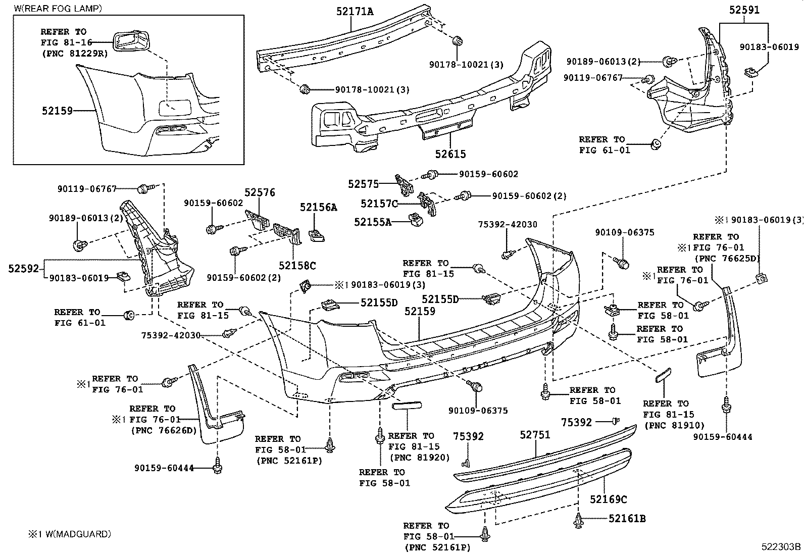 Усилитель заднего бампера для Тойота Хайлендер 2010-2013