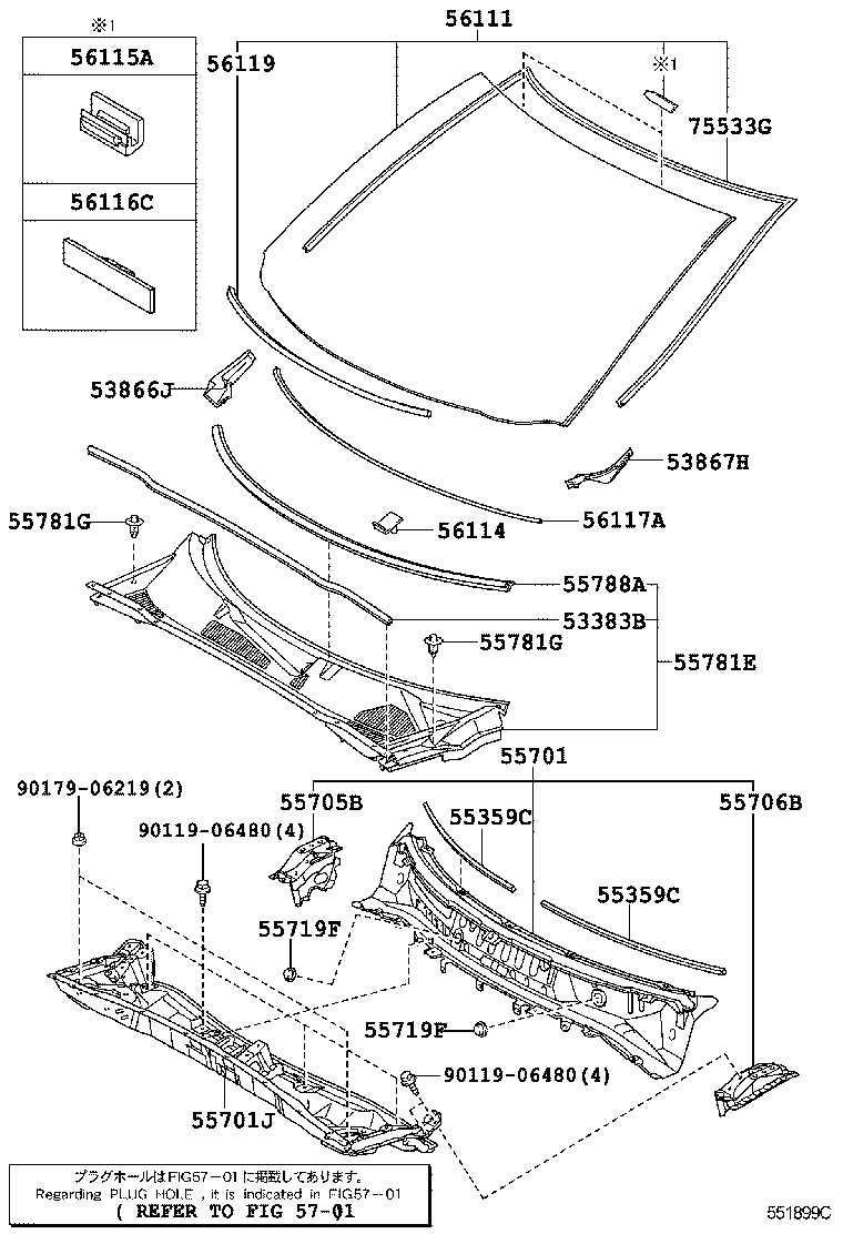 Лобовое стекло для Тойота Хайлендер 2010-2013