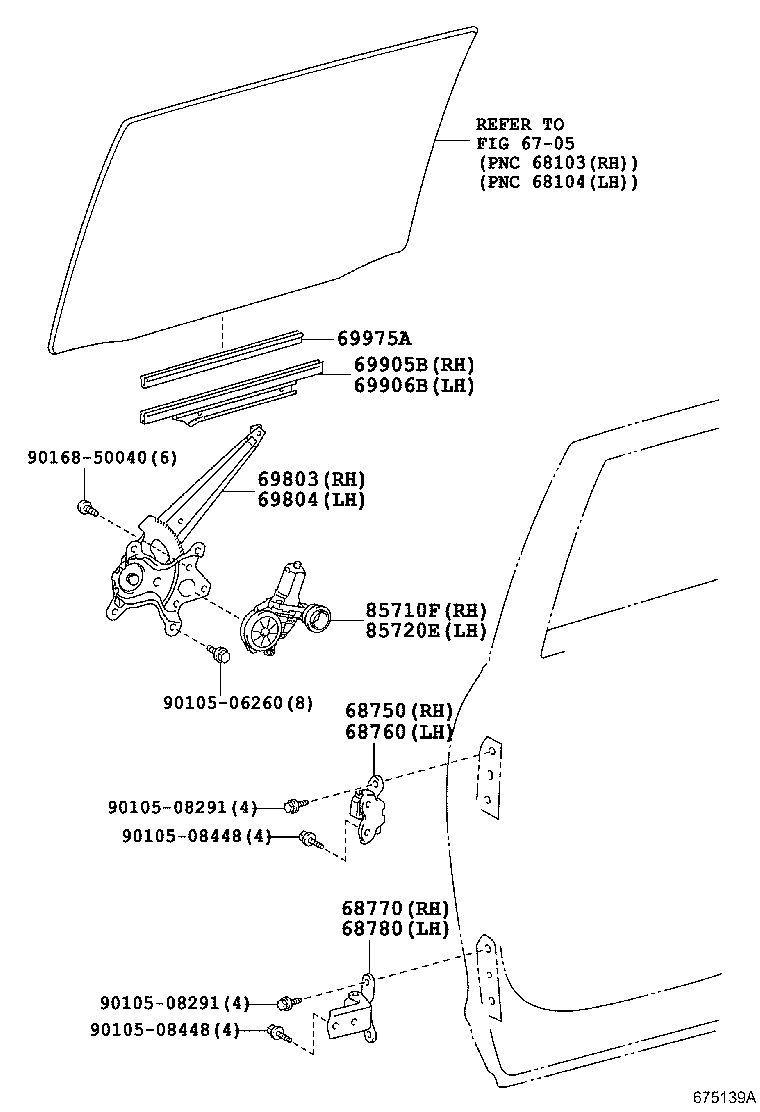 Стекло задней правой двери для Тойота Хайлендер 2010-2013