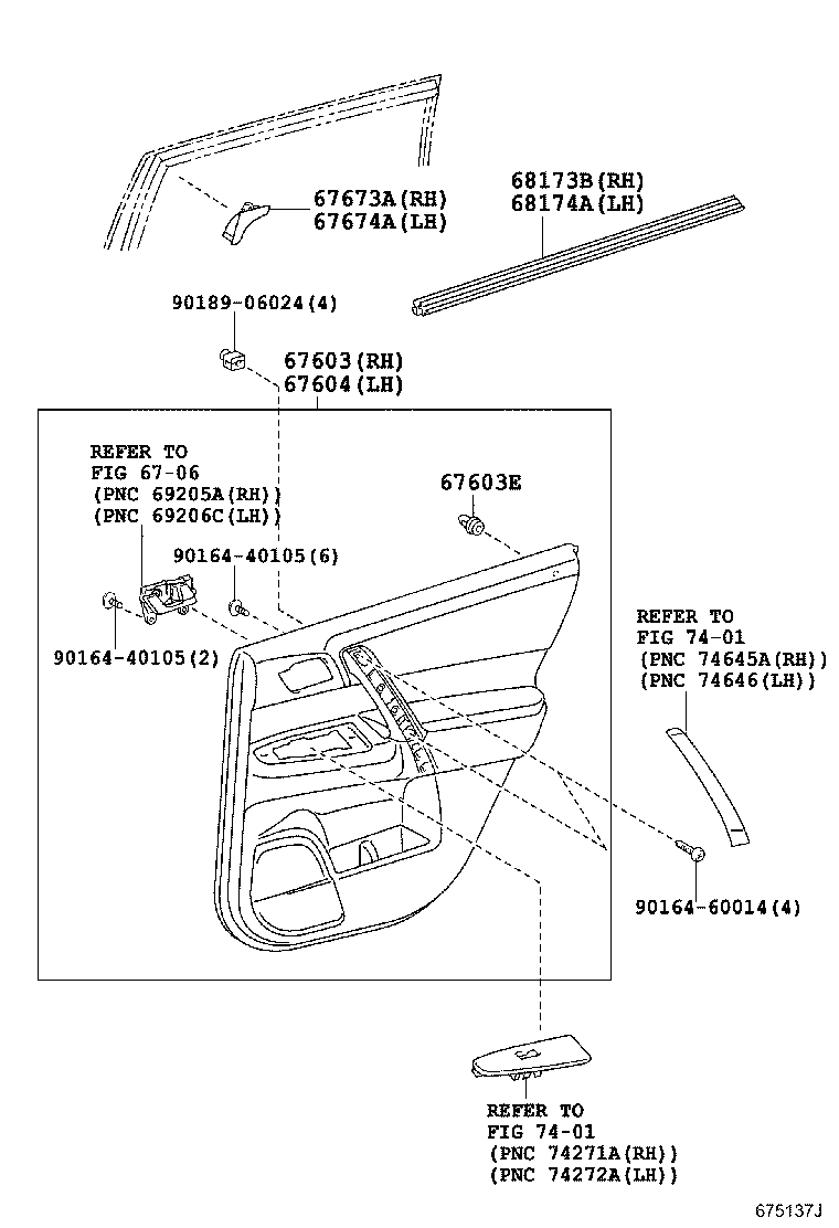 Панель отделки задней левой двери для Тойота Хайлендер 2010-2013