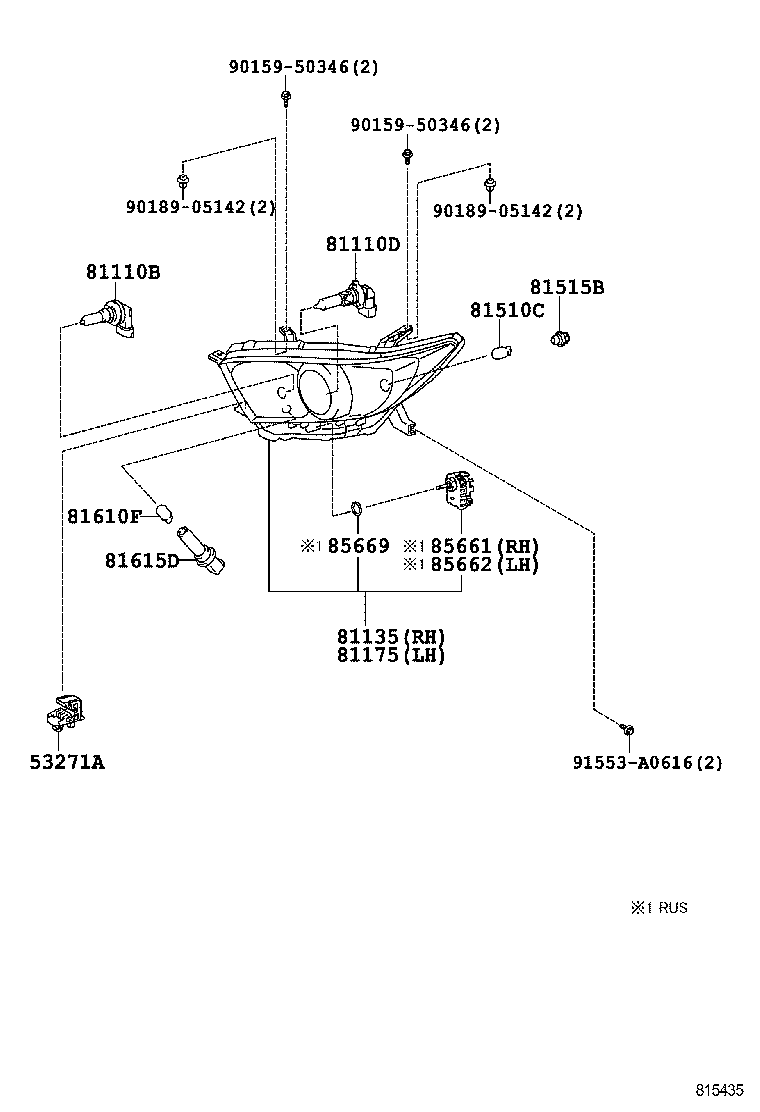 Фара правая в сборе для Тойота Хайлендер 2010-2013