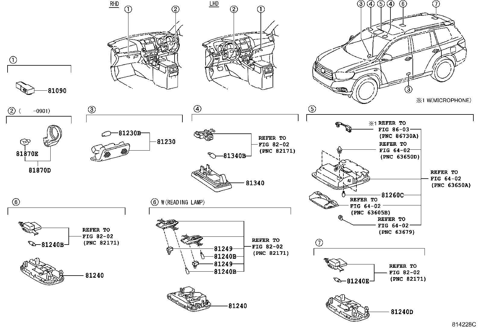 Фонарь салона для Тойота Хайлендер 2010-2013