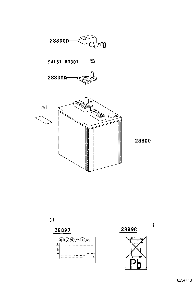 Аккумулятор для Тойота Хайлендер 2010-2013