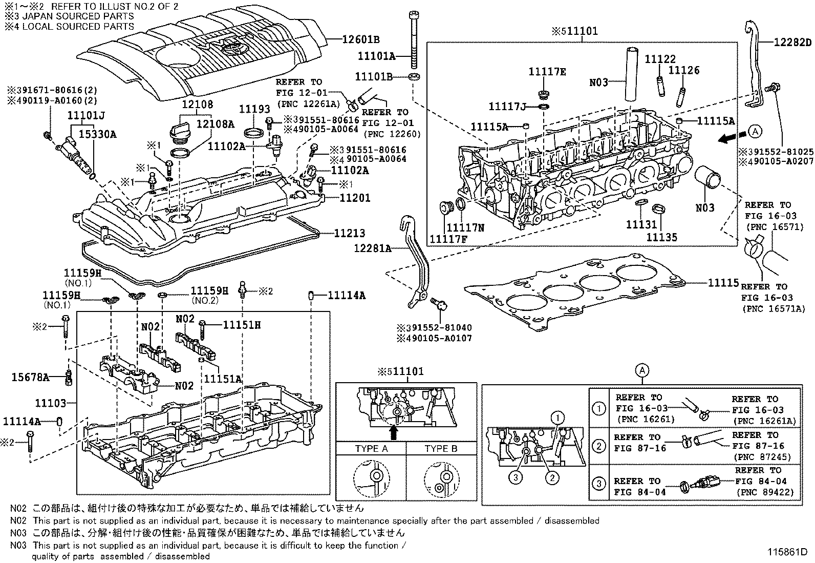 Головка блока цилиндров в сборе для Тойота Венза 2008-2012