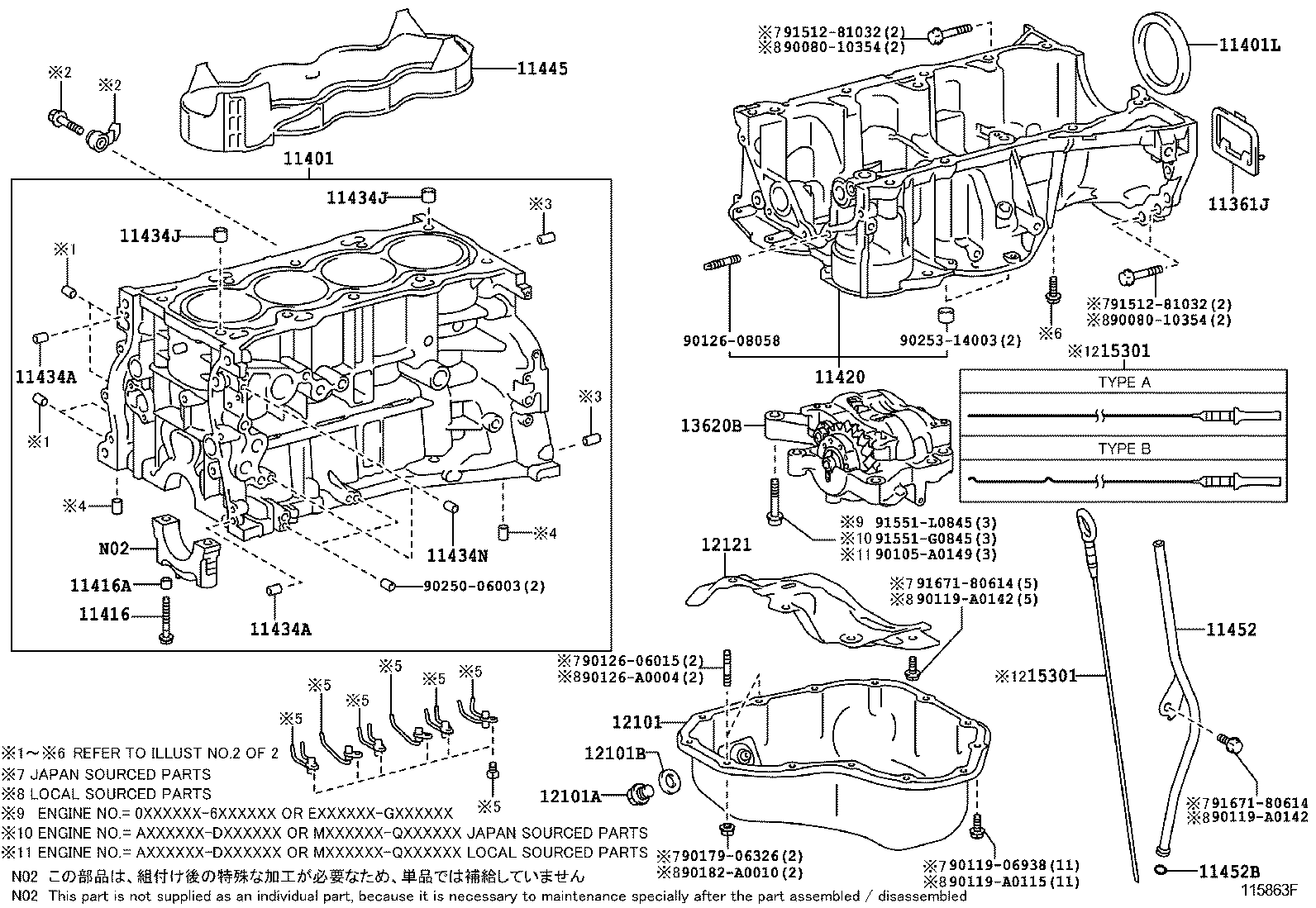 Блок цилиндров в сборе для Тойота Венза 2008-2012
