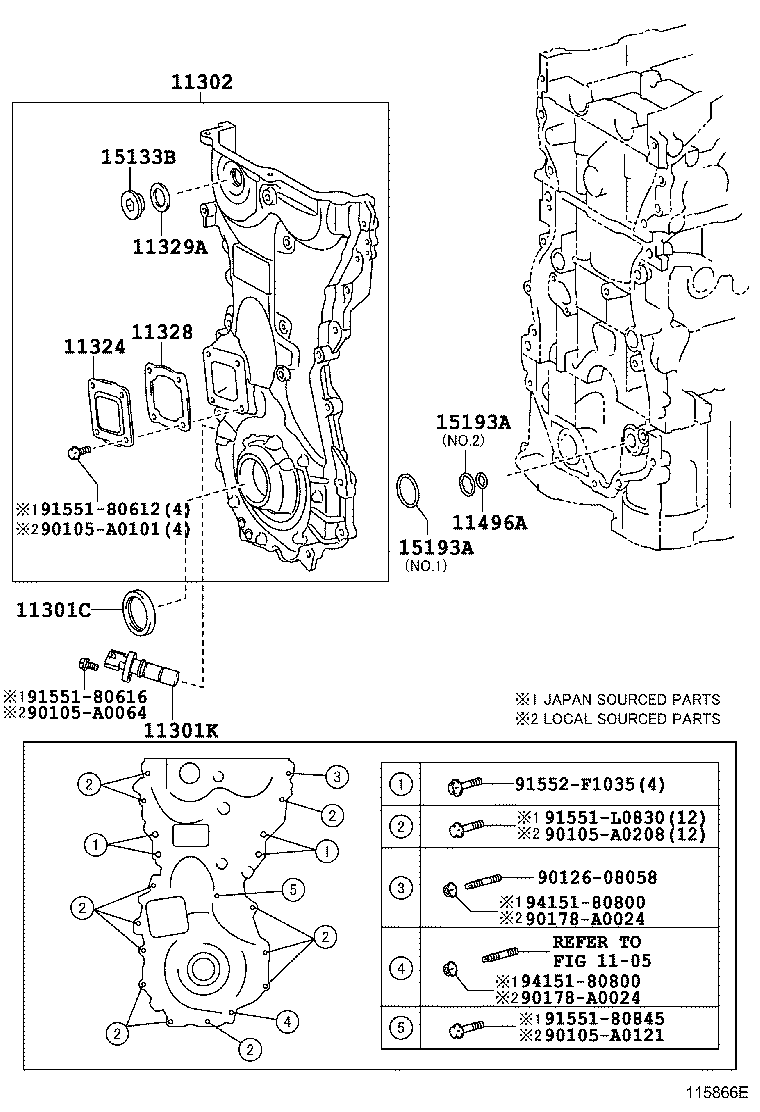 Крышка ГРМ для Тойота Венза 2008-2012