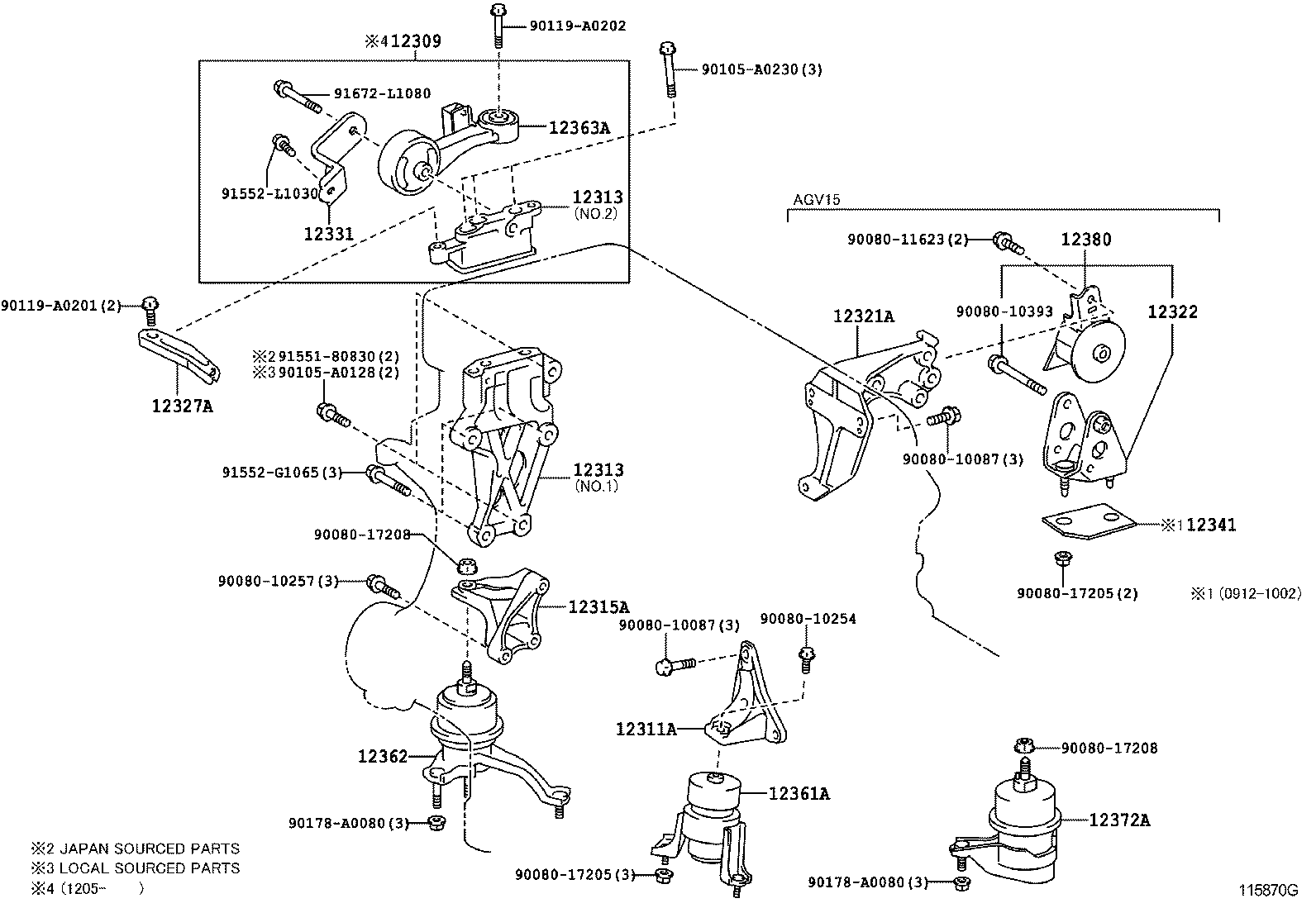 Подушка двигателя задняя для Тойота Венза 2008-2012
