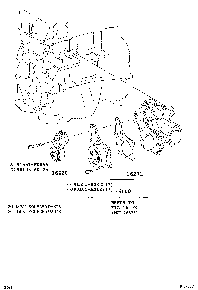 Помпа водяная для Тойота Венза 2008-2012
