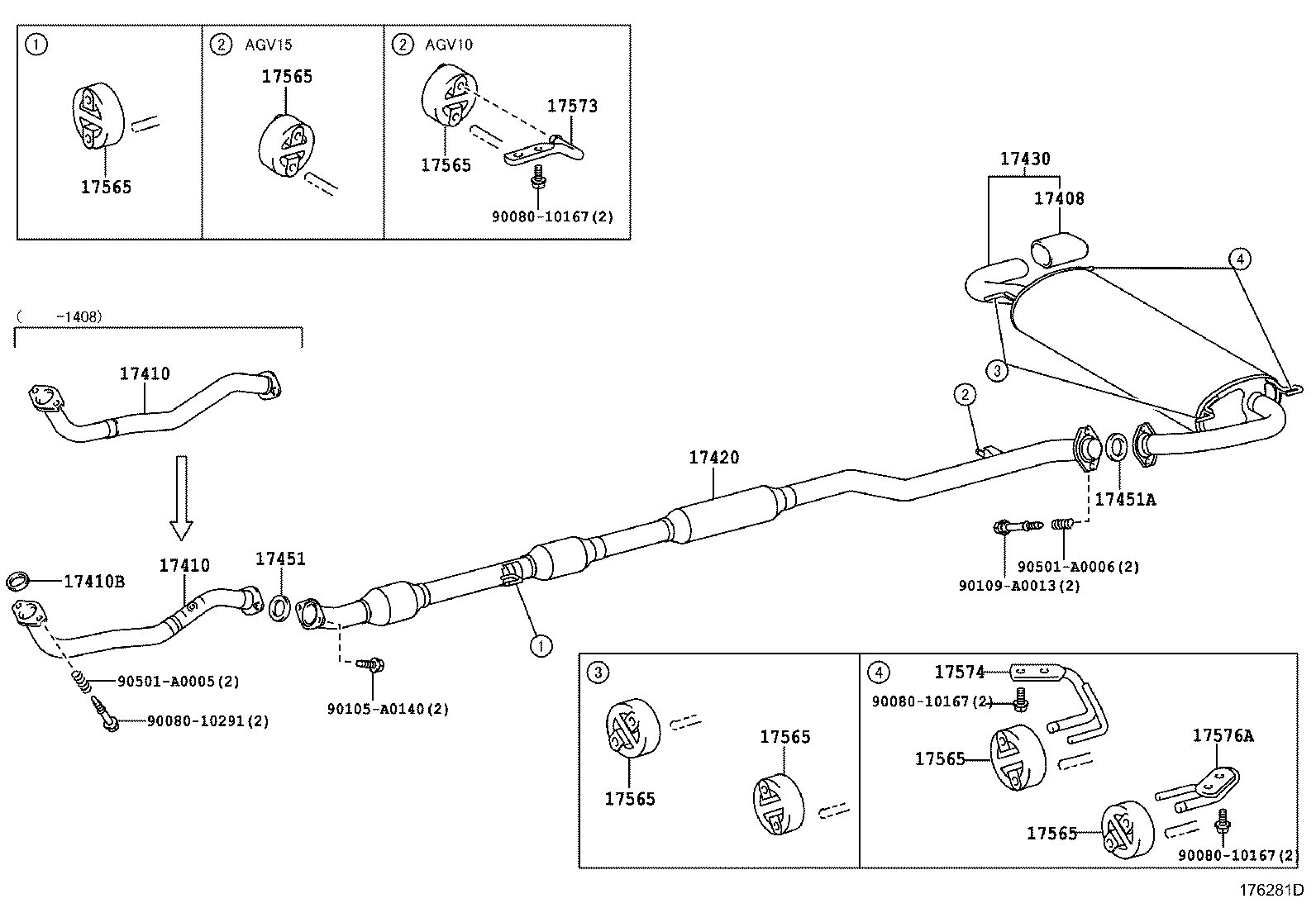 Приёмная труба для Тойота Венза 2008-2012
