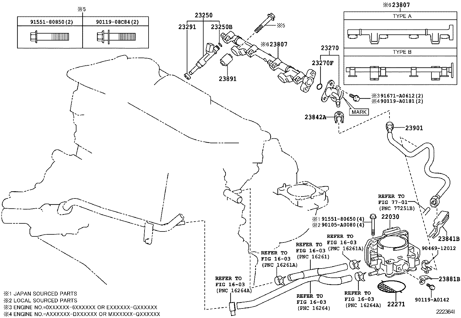 Дроссельная заслонка для Тойота Венза 2008-2012