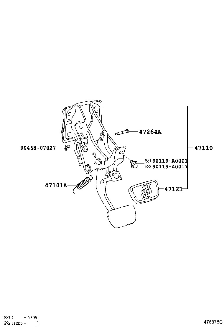 Педаль тормоза для Тойота Венза 2008-2012