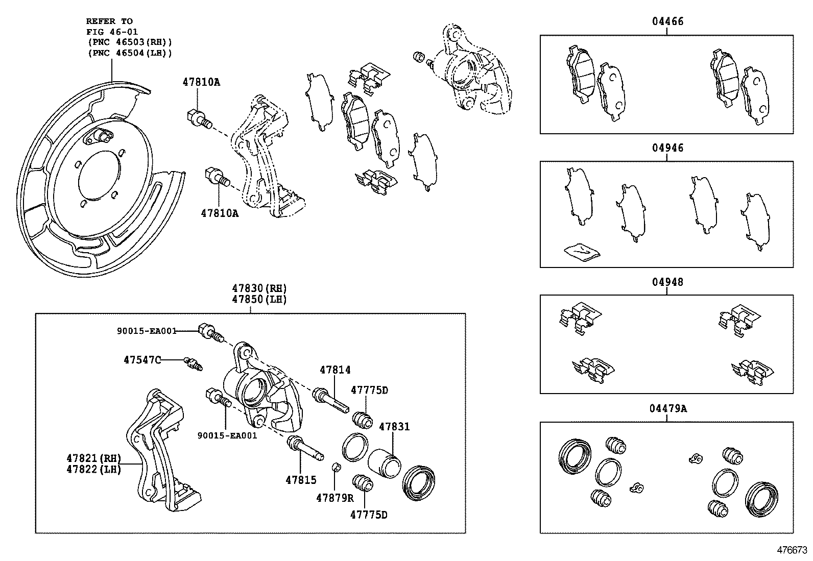 Колодки тормозные задние для Тойота Венза 2008-2012