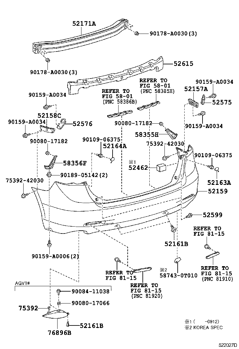 Бампер задний для Тойота Венза 2008-2012