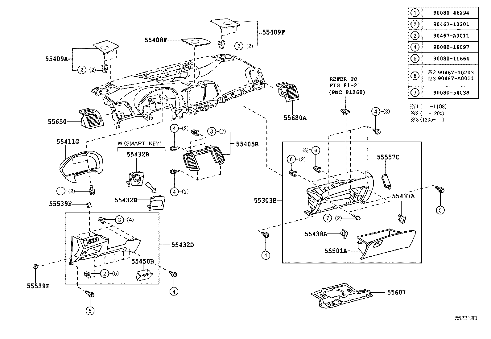 Перчаточный ящик, бардачок для Тойота Венза 2008-2012