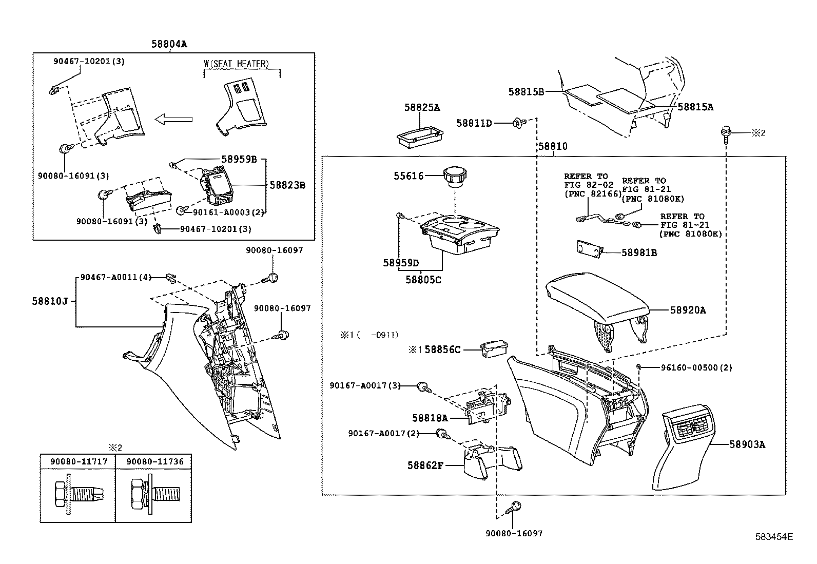 Подлокотник передних сидений для Тойота Венза 2008-2012