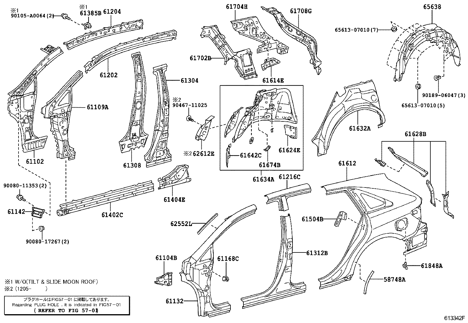 Крыло заднее левое для Тойота Венза 2008-2012