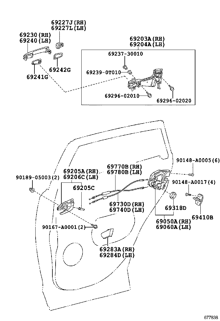 Ручка задней правой двери для Тойота Венза 2008-2012