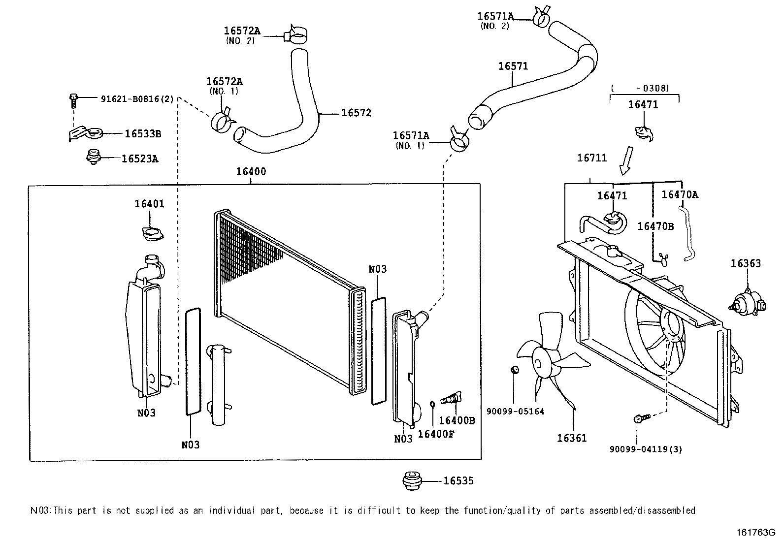 Вентилятор охлаждения двигателя для Тойота Авенсис 2006-2009