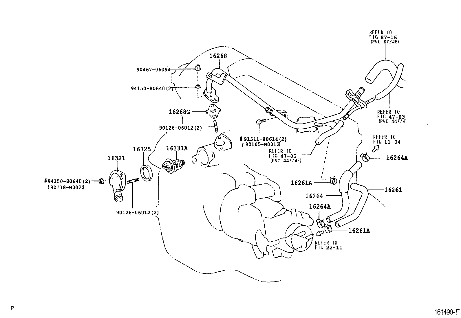 Корпус термостата в сборе для Тойота Авенсис 2006-2009