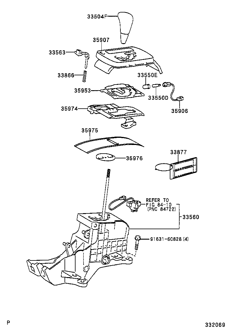 Рычаг переключения скоростей для Тойота Авенсис 2006-2009
