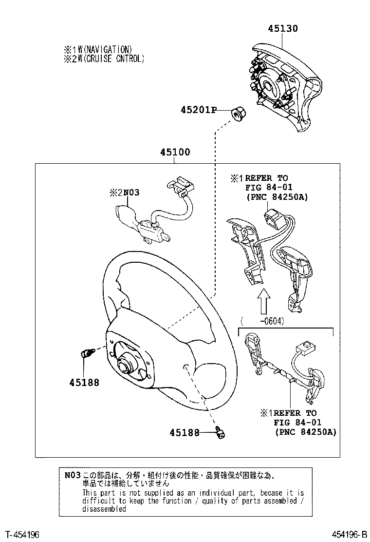 Подушка безопасности водителя для Тойота Авенсис 2006-2009