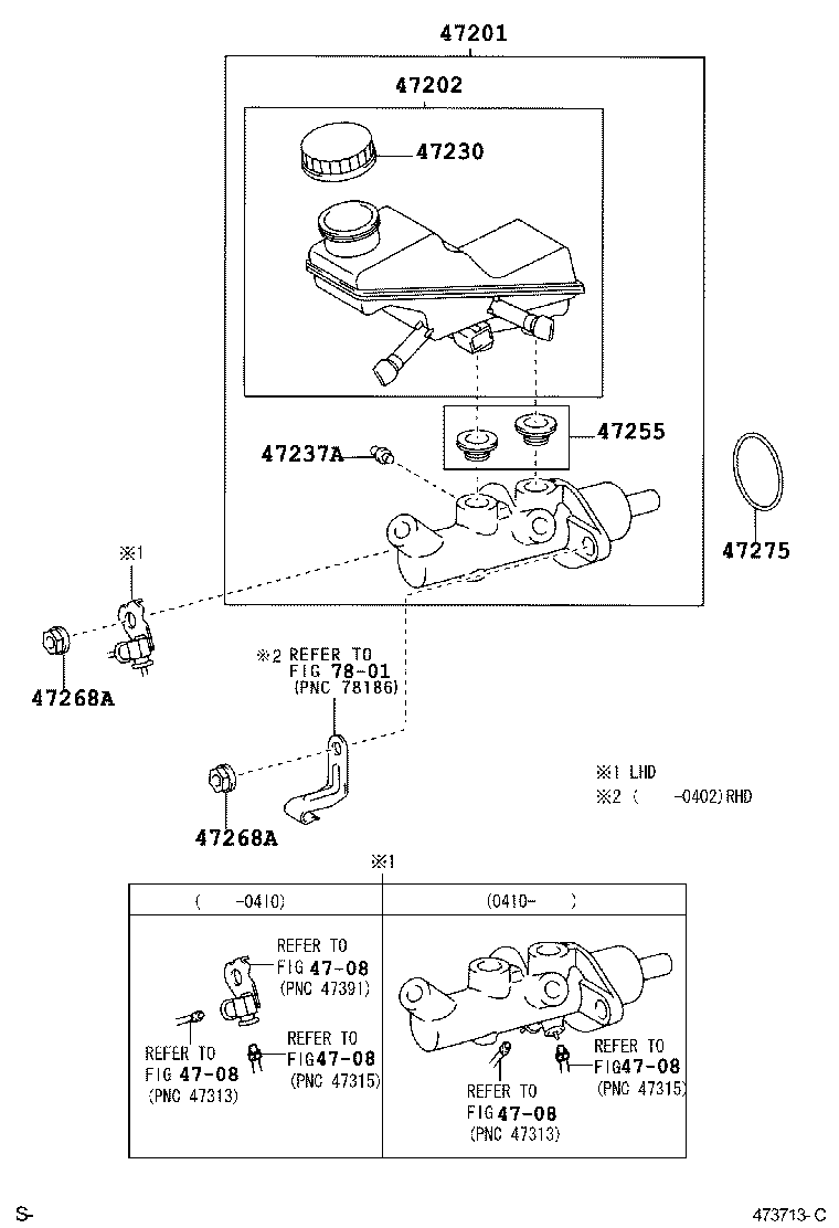 Главный тормозной цилиндр с бачком для Тойота Авенсис 2006-2009