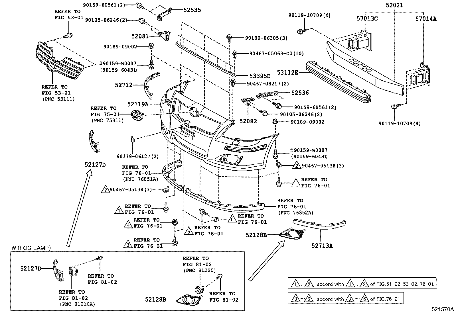 Усилитель переднего бампера для Тойота Авенсис 2006-2009