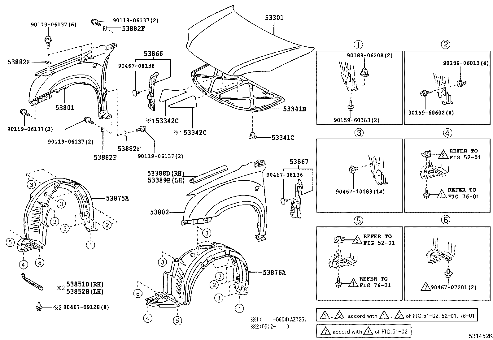 Капот для Тойота Авенсис 2006-2009