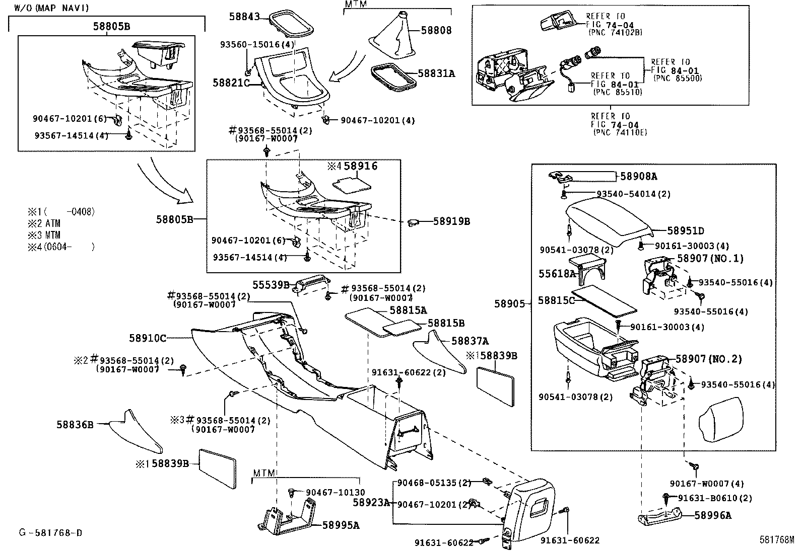 Подлокотник передних сидений для Тойота Авенсис 2006-2009