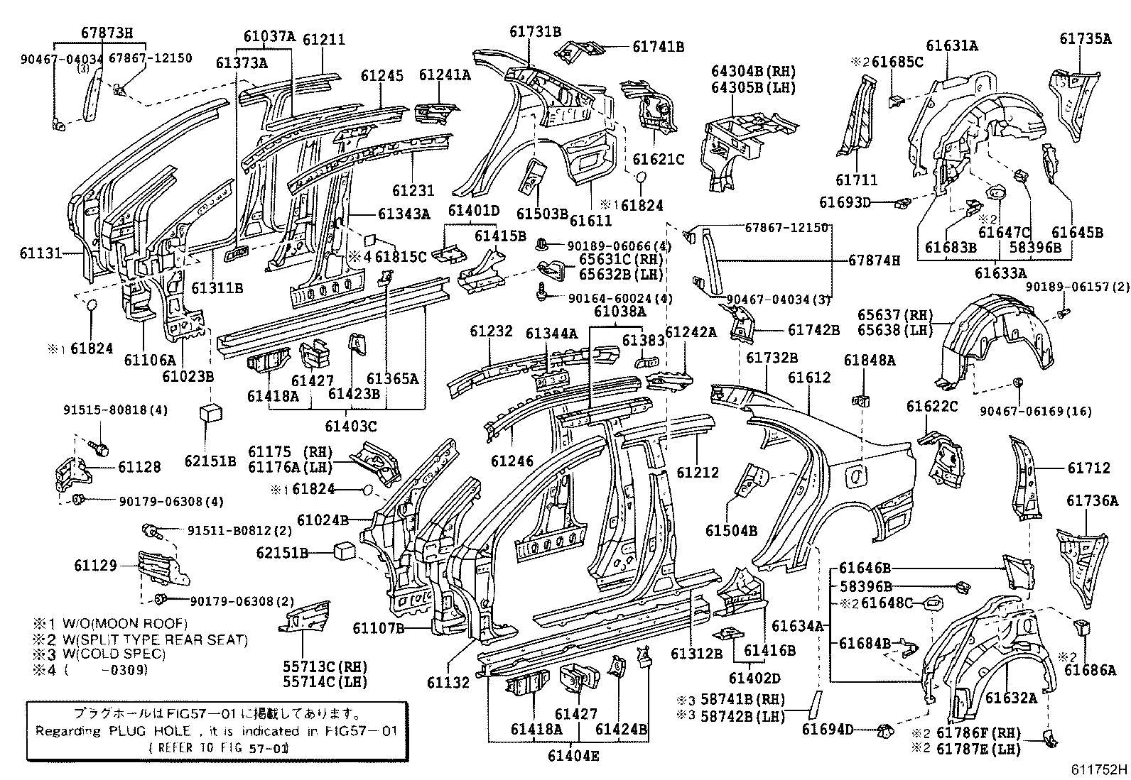 Центральная стойка кузова левая для Тойота Авенсис 2006-2009