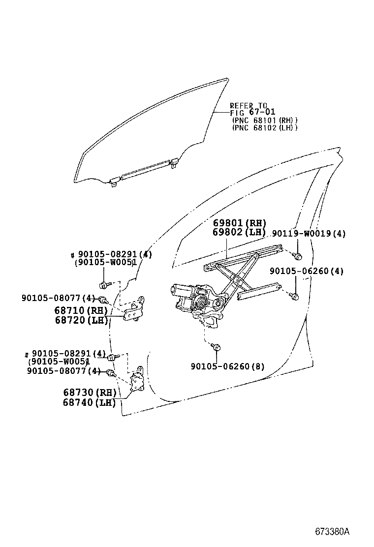 Стеклоподъемник переднего левого стекла для Тойота Авенсис 2006-2009