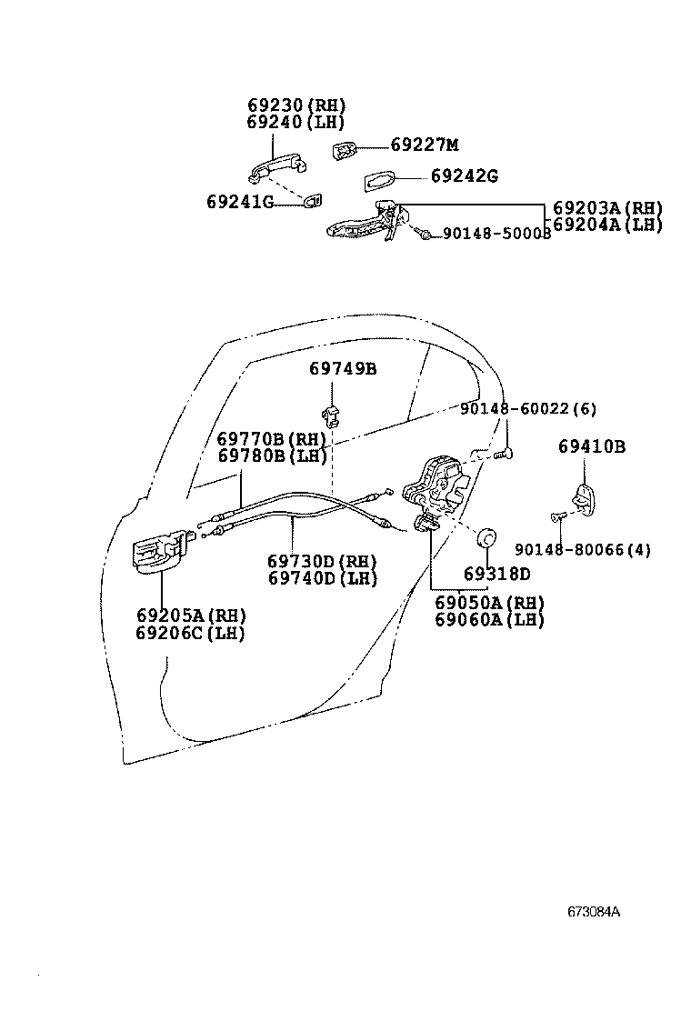 Ручка задней правой двери для Тойота Авенсис 2006-2009