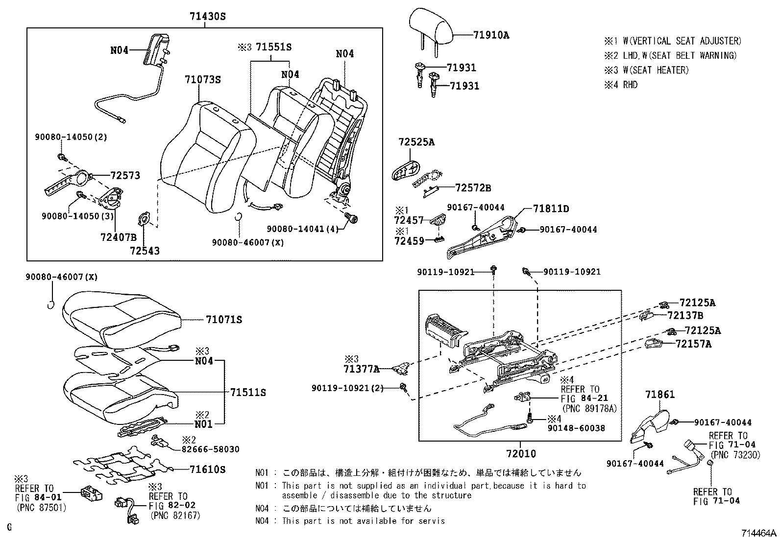 Спинка переднего сиденья пассажира для Тойота Авенсис 2006-2009 