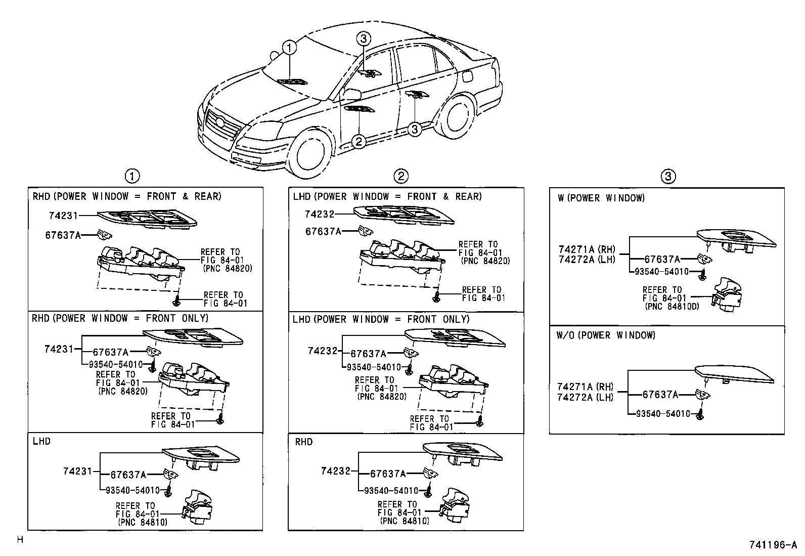 Кнопки стеклоподъёмников водительской двери для Тойота Авенсис 2006-2009