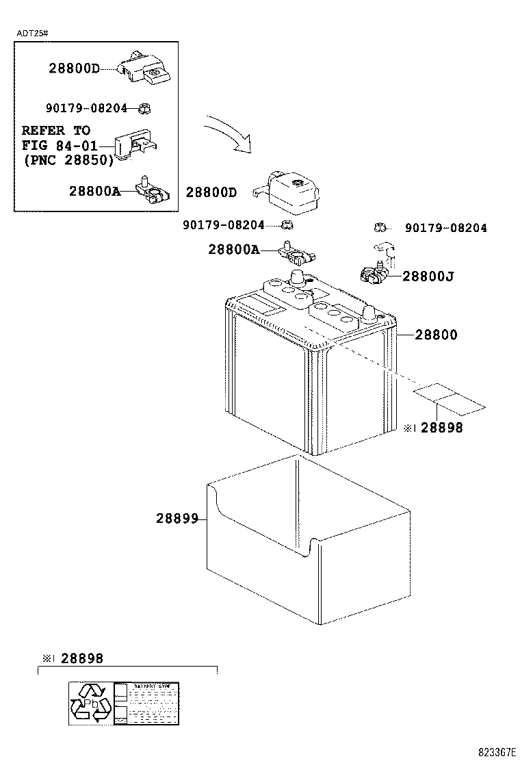 Аккумулятор для Тойота Авенсис 2006-2009